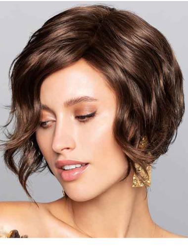 Wavy Layered Brown Synthetic Wig Medium-Length Style